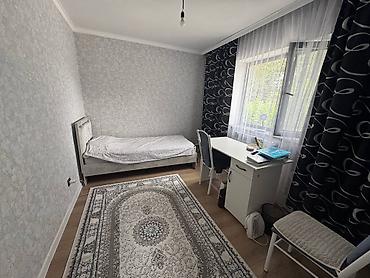 50: 📍 село Новопокровка 🔘3-комнатный 🔘Этаж 1 🔘96м² Продаётся уютный — 2