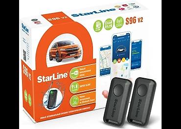 чехлы бу: 🚗 Установка StarLine в Бишкеке S96 S66 A93A66 и многие другие модули — 1