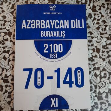 azərbaycan dili test toplusu 100 mətn pdf: Azerabaycam dili kitapi buraxilisa hazirlasanlar uçun giymeti 10