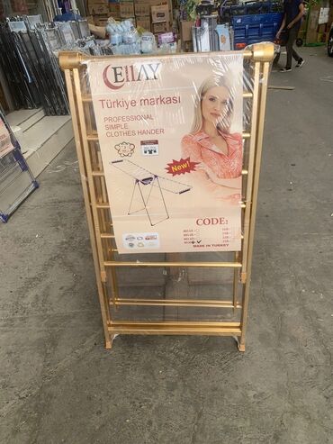 Quruducular: Mehsul yenidi sekilde muxtelif novleri var 19 m- dan baslayir - 89 m — 12