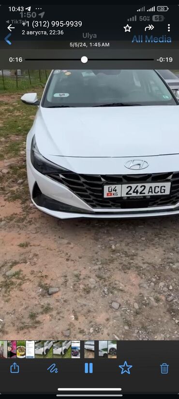 матиз 2 жалал абад: Hyundai Elantra: 2021 г., 1.6 л, Автомат, Гибрид, Седан