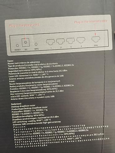 acer notbuk: Məhsul: Yüksək sürətli smart Wi‑Fi router (desktop tipli) — 4