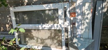 присоски для стекла: Окна/ терезе 2 шт. Размер 138 см на 110 см, полный комплект