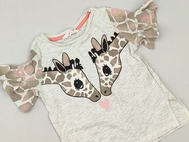 koszule camel: Blouse, H&M, 5-6 years, 110-116 cm, condition - Very good