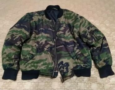 сплав куртки военные: Куртка 6XL (EU 52)