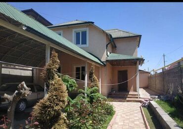 купить дом в токмаке запорожской области: Дом, 130 м², 5 комнат, Агентство недвижимости, Евроремонт