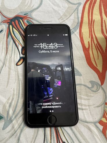 оперативная память 2 гб ddr2: IPhone 7, Жаңы, 128 ГБ, Кара, Коргоочу айнек, Каптама, 99 %