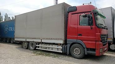 mercedes actros цена: Тягач, Mercedes-Benz, Шторный — 1