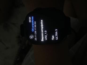 Смарт-часы: Продаю смарт-часы Green Lion Communicate 49 Ultra Smart Watch Цена: 2 — 3
