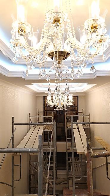 Электрики: Электрик электрик — 10