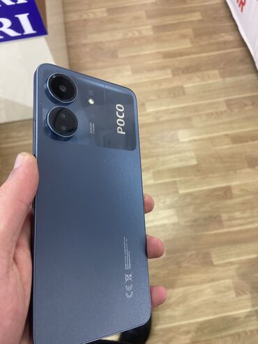 Poco: Poco C65, 128 GB, rəng - Göy