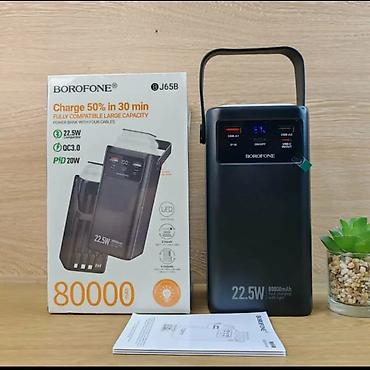 type c: Borofone BJ65B Xarici Batareya Dok-stansiyası – 80000 mAh, Type‑C — 2