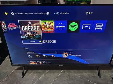 контроллеры для телефона: PlayStation 4 с комплектом - Консоль PS4 с жестким диском 500 ГБ - — 5