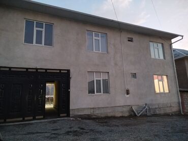 дом обмен на квартиру: Дом, 180 м², 6 комнат, Собственник, Евроремонт