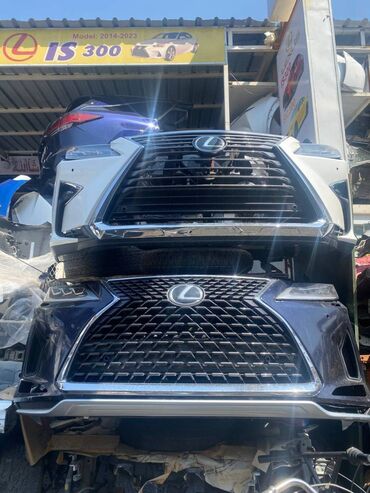 Решетки радиатора: Решетка радиатора Lexus 2016 г., Б/у, Оригинал — 9