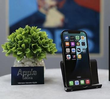 Мобильные телефоны и аксессуары: IPhone 12 Pro, Б/у, Графит, 95 % — 2