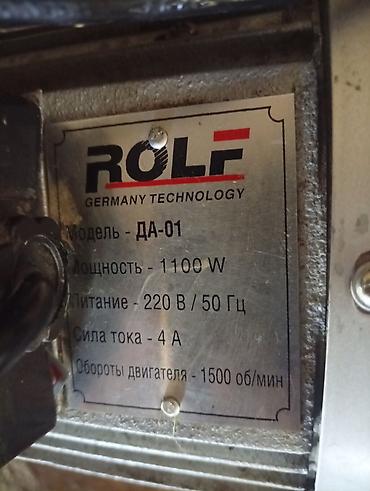 машинки для стрижки животных: Доильный аппарат ROLF DA-01 (Germany Technology) - Тип: мобильный — 2