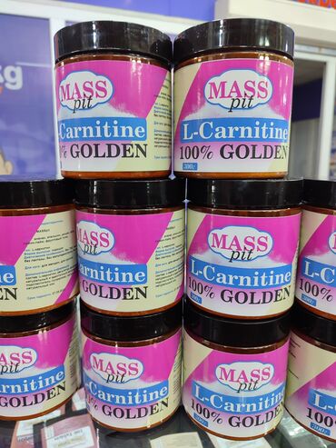 Витамины и БАДы: Аминокислоты лейцин валин изолейцин прднозначены для быстрого at lalafo.kg — 9 Витамины и БАДы: Аминокислоты лейцин валин изолейцин прднозначены для быстрого — 9