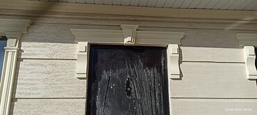 Утепление: Утепление стен, Утепление окон | Утепление дома, Утепление дачи Penoplex, Термопанели Больше 6 лет опыта — 5