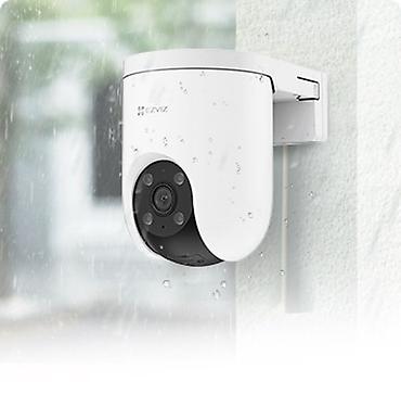 ночной проектор: IP-камера видеонаблюдения EZVIZ H8c (уличная, поворотная) Основные — 3