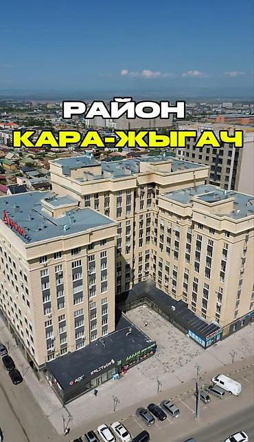 Продажа квартир: 2 комнаты, 64 м², Элитка, 4 этаж, Дизайнерский ремонт — 1