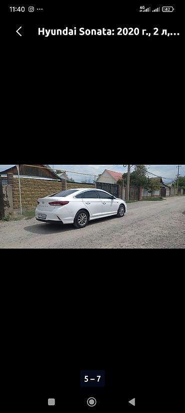 2 8: Hyundai Sonata: 2020 г., 2 л, Автомат, Газ, Седан — 2