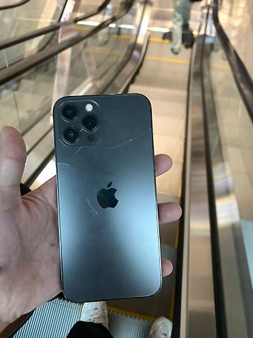 айфон 13 про дефект: IPhone 12 Pro Max графитовый цвет. Характеристики и особенности: - — 2