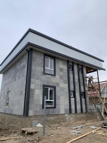 сдаю дом без хозян: Коттедж, 250 кв. м, 8 бөлмө, Менчик ээси, Косметикалык оңдоо