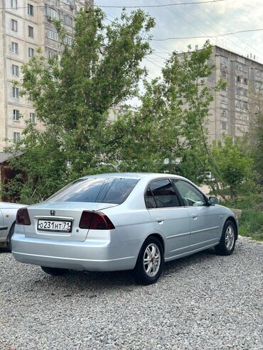 Honda: Honda Civic: 2001 г., 1.6 л, Вариатор, Бензин, Седан