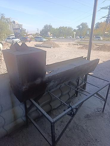 Мангал Классический at lalafo.kg Мангал Классический