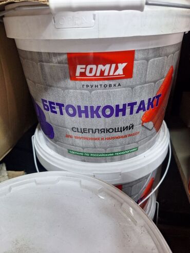 ортофосфорная кислота: Грунтовка Fomix Бетонконтакт в ведре — это сцепляющий состав