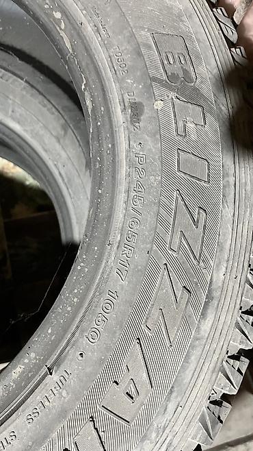 Шины: Шины 245 / 65 / R 17, Зима, Б/у, Комплект, Внедорожные (АТ/МТ), Япония, Bridgestone — 2