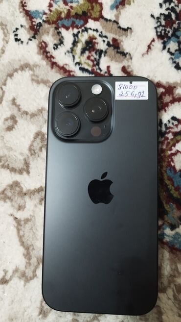 Apple iPhone: IPhone 16 Pro, Space Gray — 7