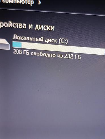 apollo twin: Ноутбук ASUS (серия X/SonicMaster) - Экран: 15.6" - Клавиатура — 3