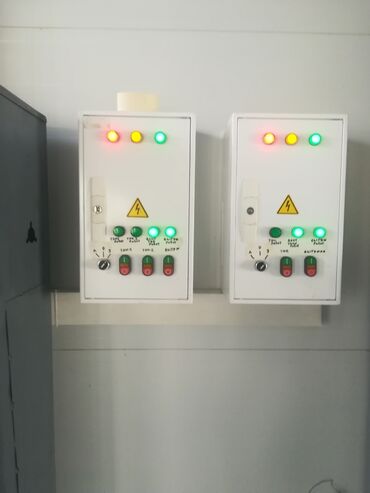 Электрики: Инженер-электрикдом, квартир, любой цех электромонтаж, европейский — 24