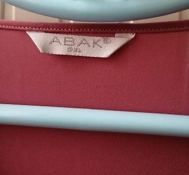 Рубашки и блузы: Блузка цвета кизиловой пенки = 6 azn. Не носилась. Гардеробное — 4