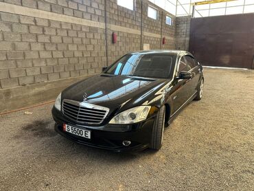 Mercedes-Benz: Mercedes-Benz S-Class: 2008 г., 5.5 л, Автомат, Бензин, Седан — 25