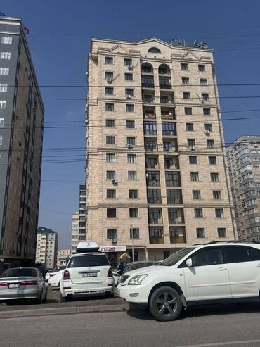 Продажа квартир: 1 комната, 48 м², Элитка, 4 этаж, Евроремонт