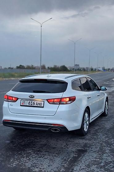 Kia: Kia K5: 2016 г., 2 л, Автомат, Газ, Седан at lalafo.kg — 4 Kia: Kia K5: 2016 г., 2 л, Автомат, Газ, Седан — 4