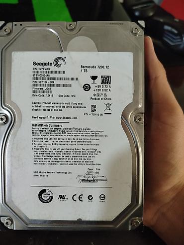 звуковые карты nextdrive: Жесткий диск Seagate Barracuda 7200.12, 3.5" - Объём: 1 ТБ - Модель — 2