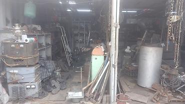 Самовары: Самовар — 3