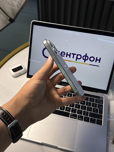 про 12: IPhone 16 Pro, Б/у, 256 ГБ, Белый, Защитное стекло, Чехол, В рассрочку, 88 % — 6