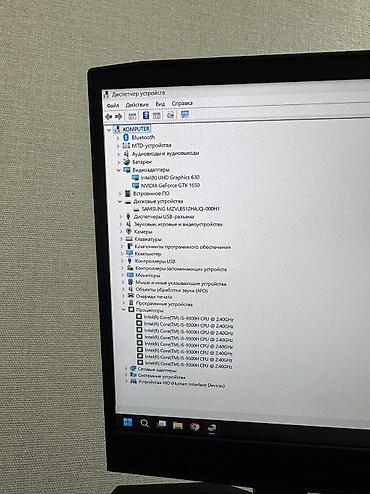 Ноутбуки HP: Игровой, Б/у, Intel Core i5 — 9