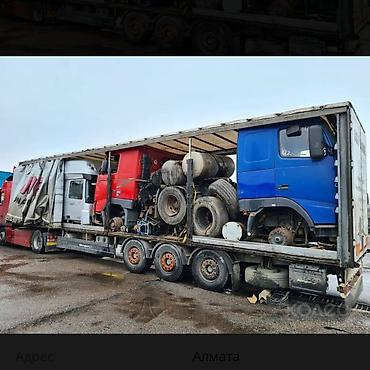 грузовой фуры: Скупаем любыые грузовые автомобили! — 9