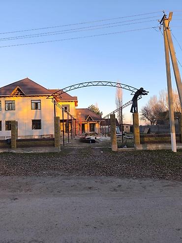 Навесы: Навес, Арочный, Металл, Поликарбонат — 17