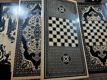 Lövhələr: Yeni, Lövhə, Ödənişli çatdırılma — 8