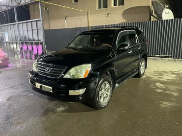 Lexus: Lexus GX: 2003 г., 4.7 л, Автомат, Газ, Внедорожник