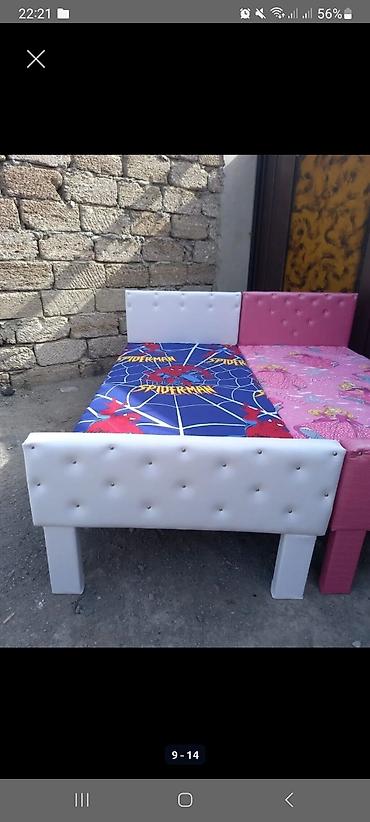Oğlan və qız üçün, Yeni, Çarpayı