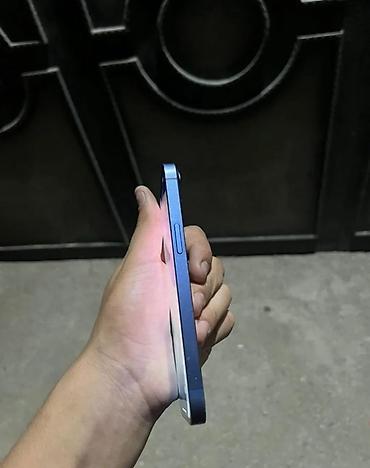 аккумулятор 12в 7а ч: IPhone 13, 128 ГБ, Голубой, Face ID — 3