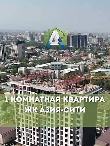 куплю ква: 1 комната, 51 м², Элитка, 11 этаж, ПСО (под самоотделку) — 2